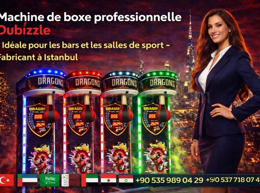 Diamond Fun - Arcade Equipment Supplier - Wholesale Boxing Machine Manufacturer